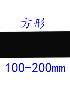 紫外滤光片ZWB3 253.7 254 302 365nm透射生化分析仪用