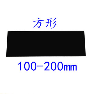 302 254 365nm透射生化分析仪用 253.7 紫外滤光片ZWB3