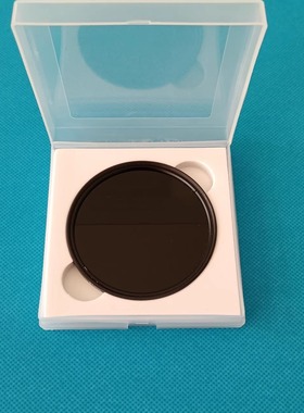 365nm 紫外滤镜 ZWB2 UG1 相机摄影 黑光镜片