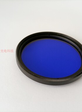 蓝色光学玻璃 滤光镜片 QB2 B-410