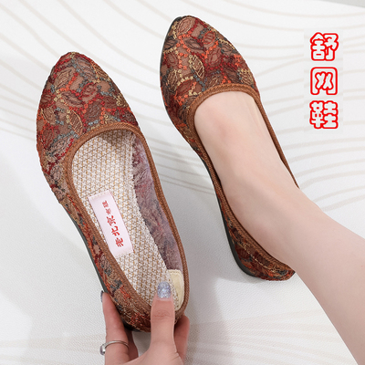 老北京布鞋妈妈平跟中老年女网鞋