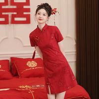 紅色蕾絲旗袍短款小個子訂婚高考