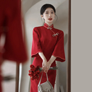夏季 红色旗袍敬酒服2024新款 新中式 新娘结婚改良小个子订婚礼服女
