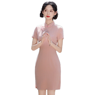 粉色旗袍夏季改良年轻款少女新中式甜美日常小个子短款修身连衣裙