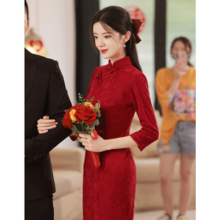 敬酒服新娘旗袍结婚小个子红色改良中式 回门礼服蕾丝订婚连衣裙女