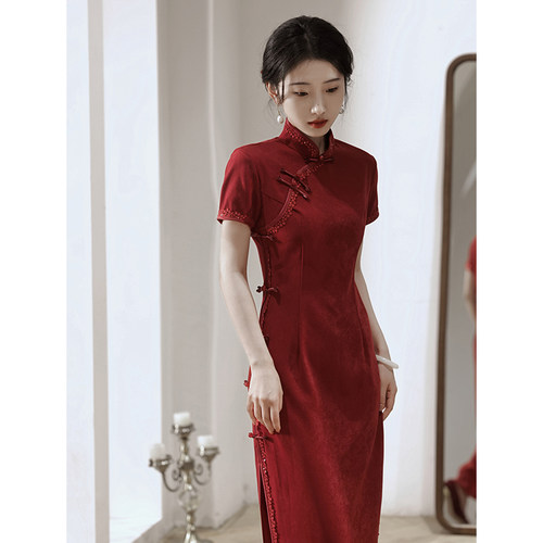 红色长款新娘敬酒服旗袍订婚礼服