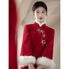 红色旗袍敬酒服新娘结婚订婚礼服冬季倒大袖新中式加绒加厚小个子