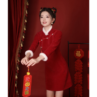 红色旗袍敬酒服新娘冬季 小个子拜年服过年新年战袍 订婚礼服新中式