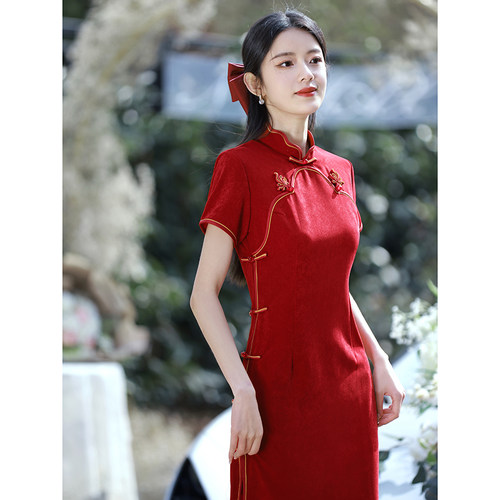 红色改良长款敬酒服旗袍