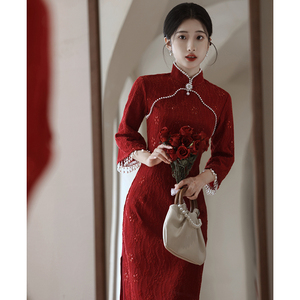 红色敬酒服旗袍秋冬季加厚改良年轻款新娘结婚订婚礼服新中式婚服
