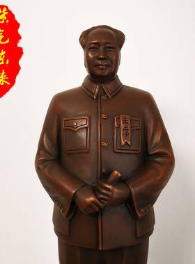 毛主席紫铜像开国大典摆件 佛像客厅办公室中式毛爷爷红铜像礼品