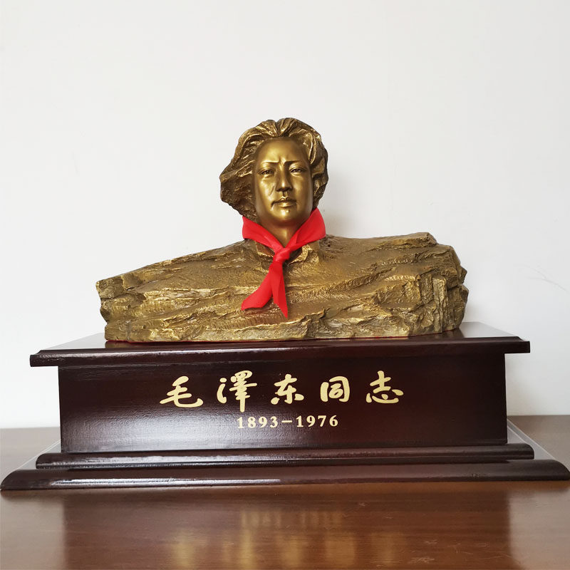 毛主席橘子洲头铜像纯黄铜客厅玄关摆件湖南长沙旅游纪念品礼盒装