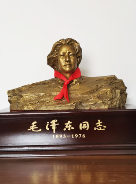 毛主席橘子洲头铜像纯黄铜客厅玄关摆件湖南长沙旅游纪念品礼盒装