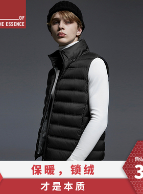 OTE 鹅绒羽绒服男轻薄马甲2025新款黑色极简保暖短款运动背心 V70