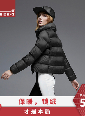 OF THE ESSENCE 鹅绒羽绒服女 2025年新款短款黑色潮小个子 J110