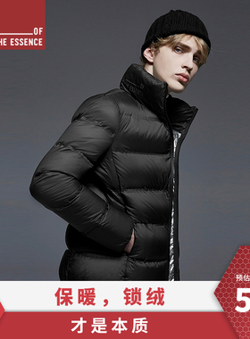 OTE 鹅绒羽绒服男夹克2025新款中厚黑色极简保暖短款外套 J110