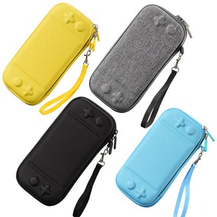 任天堂switch lite保护套switch保护壳ns游戏机超薄收纳饱硬包NSL