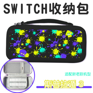 斯普拉顿3switch任天堂软壳oled保护套卡盒底座外壳ns收纳包全包