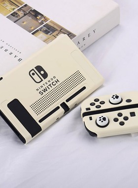 适用switch 保护壳白色保护套NS游戏机配件分体手柄适任天堂硅胶