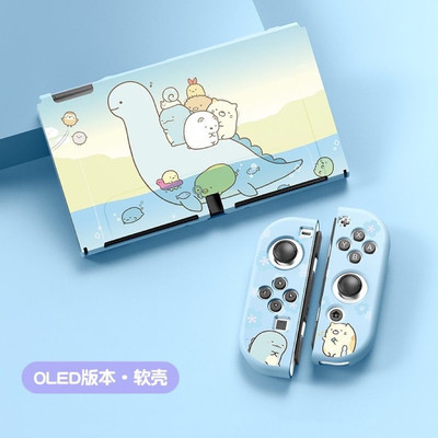 任天堂switch oled保护套分体防摔硅胶套软ns保护壳全包卡通可爱