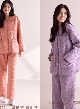 安杜拉冬女士 小翻领麦穗绒加厚加绒睡衣简约可外穿家居服套34041