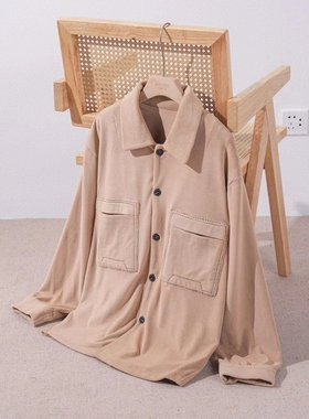 安杜拉澳毛绒睡衣男 2023秋新款翻领可外穿宽松睡衣家居服套33708