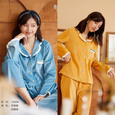 安杜拉 秋冬季新款纯色翻领海岛绒女士青年睡衣家居服套装12504