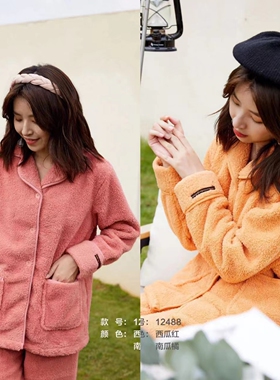 安杜拉 冬加厚纯色小翻领双面珊瑚杨美绒青年女睡衣家居服套12488