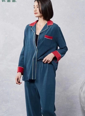 韩蜜蜜 女士春季长袖翻领薄绒开衫拼接时尚家居服睡衣套装212485