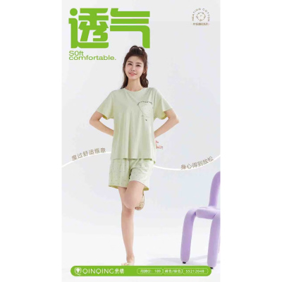 亲情女士夏季棉质透气睡衣套装