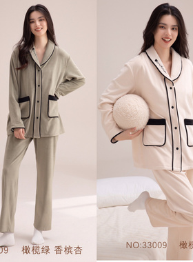 安杜拉睡衣2023秋新款女士 澳毛绒简约可外穿开扣家居服套装33009