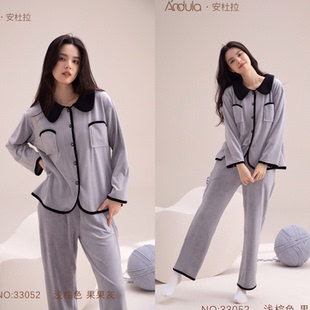 高货安杜拉秋女 对襟澳毛绒夹棉加厚小香风睡衣家居服套33052