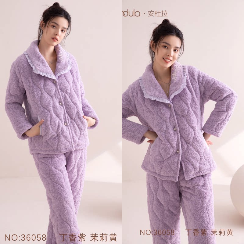 棉加厚对襟家居服加绒睡衣