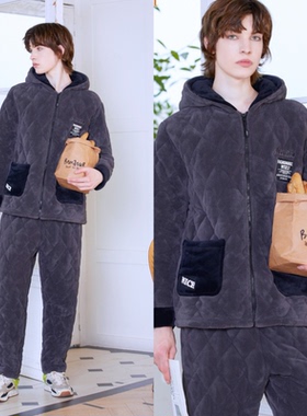 多拉美 男士连帽拉链晶粒绒夹棉加厚保暖外窗休闲睡衣家居服52319