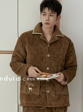 安杜拉 男士冬季牛奶绒加厚夹棉加大保暖家居服柔软睡衣套装48506