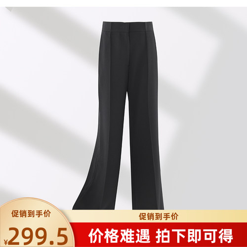 高腰IZOLA伊佐拉阔腿裤纯色长裤