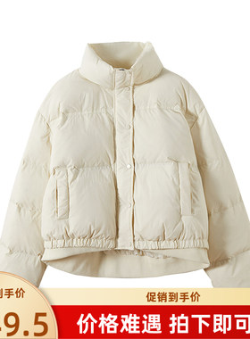 IZOLA伊佐拉短款立领长袖羽绒服