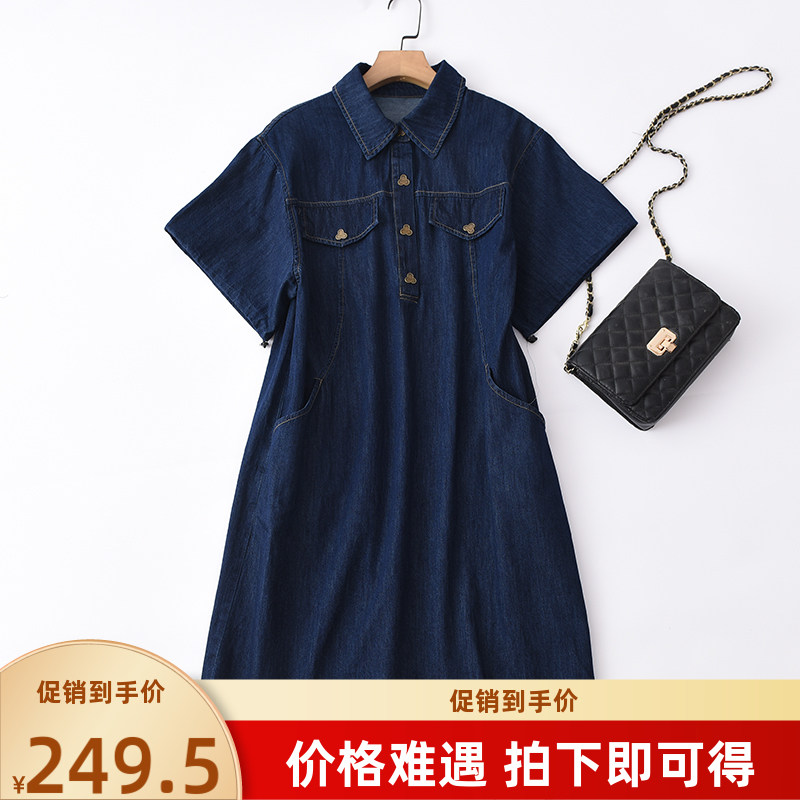 IZOLA伊佐拉 夏季新品POLO领短袖宽松显瘦牛仔连衣裙Z32L707