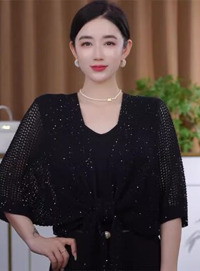 2025夏季新款针织亮片镂空披肩百搭气质防晒旅游拍照薄款开衫外搭