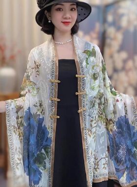 2026夏季新款国风盘扣剪花披肩女时尚气质遮阳防晒旅行拍照丝巾