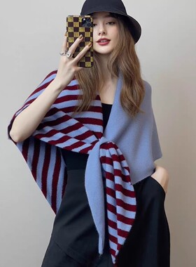 2025秋冬新款针织拼色条纹三角巾女百搭洋气护颈保暖披肩外搭开衫
