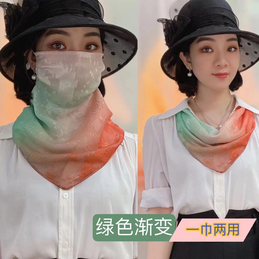 2024夏季新款琉璃纱磁扣防晒面罩女户外旅游护颈护脸遮阳面纱围脖