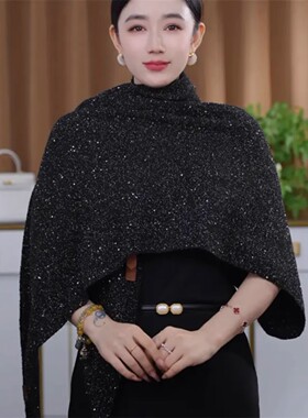 2025秋季新款针织亮片披肩女百搭气质三角巾保暖旅游拍照外搭开衫