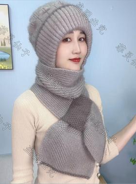 2025秋冬新款针织拼色加绒加厚帽子女百搭围脖一体防晒保暖风雪帽