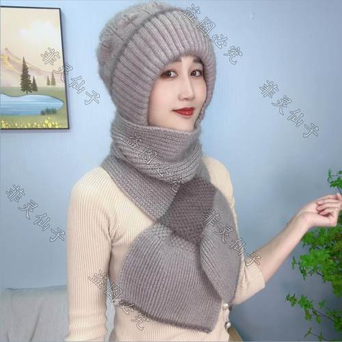 2025秋冬新款针织拼色加绒加厚帽子女百搭围脖一体防晒保暖风雪帽