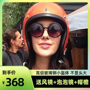 3C麦肯斯500TX复古大兵小盔体巡航男女半盔电动车玻璃钢四季头盔