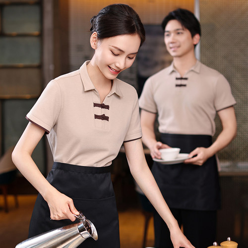 中式国风盘扣服务员工作服餐饮奶茶饭店火锅店T恤工装定制短袖女
