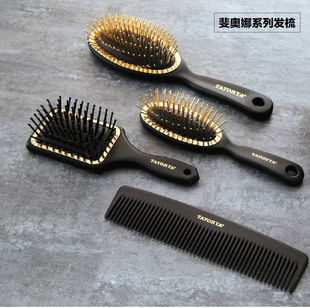 多样屋 TAYOHYA 斐奥娜按摩便携舒适扁梳子防静电护发