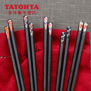 TAYOHYA/多样屋 高档防滑尖头合金筷子料理高档礼盒装送礼用