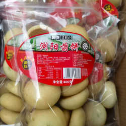 湖南浏阳特产 老式浏阳茴饼400克福文传统糕点芝麻茴香饼休闲零食